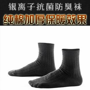 �ﶬȫ�޼Ӻ��� Ů�m ��Ʒ7����ϴ�{���y�����m�������b�S��ֱ�N