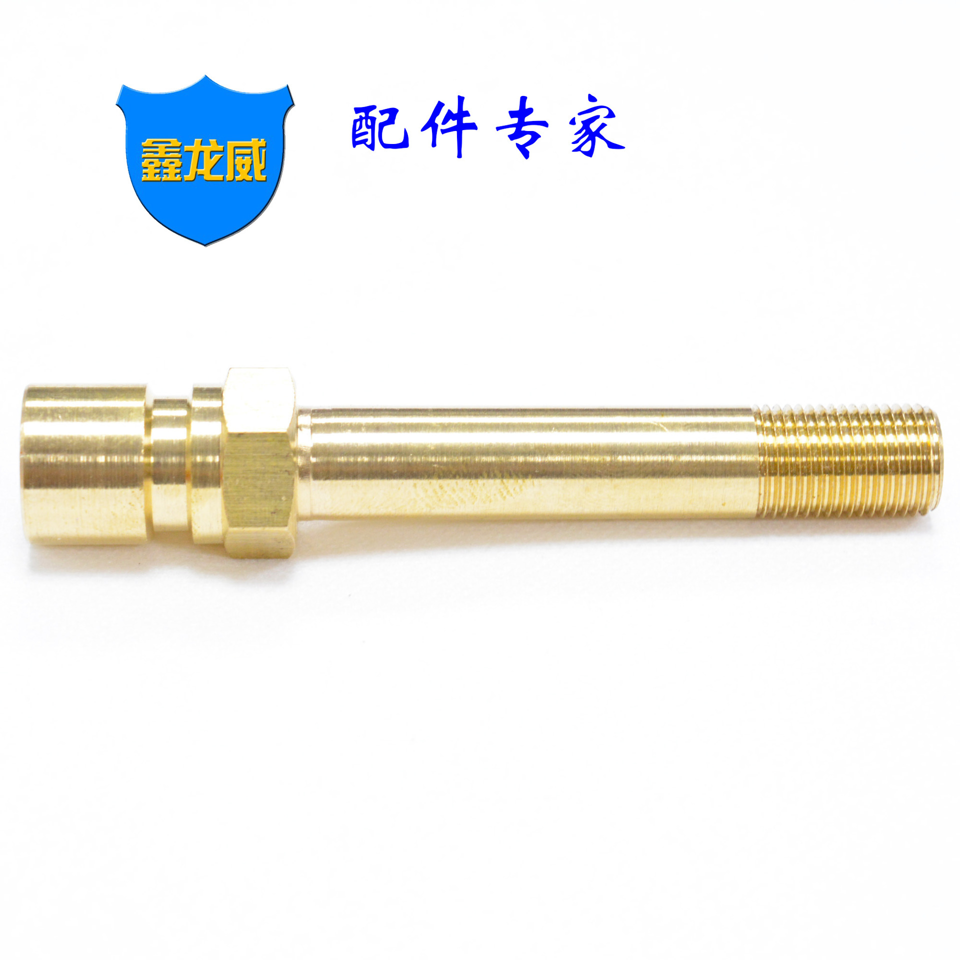 自产自销模具冷却快速水咀PT1/8大咀快速接头铜水嘴模具通水接头