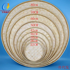 竹质工艺品;植物工艺品;藤编