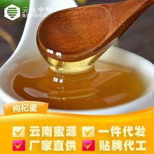 һ�����l����خa������ ����з��ԭ�r����轷���500g ���l