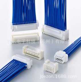 ZPDR-26V-S����housing 26PIN˫��JST��������ɫ����