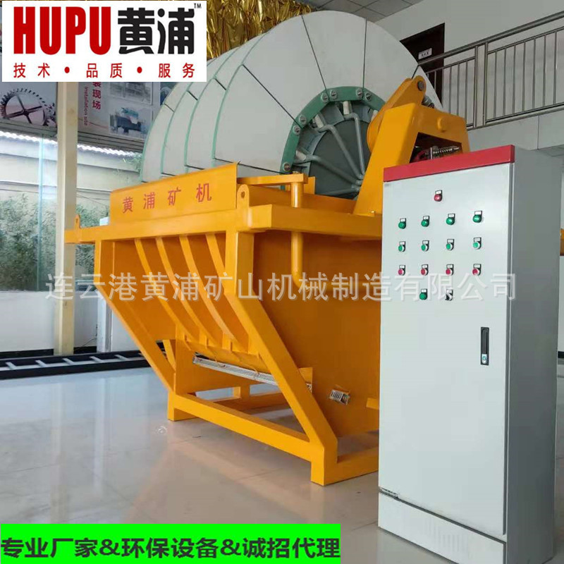 广西石材尾矿转盘式滤布脱泥机净化设备陶瓷超精细圆盘真空过滤机