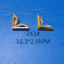 服饰衣领包角箱包五金护角文具配件包角皮具五金包角