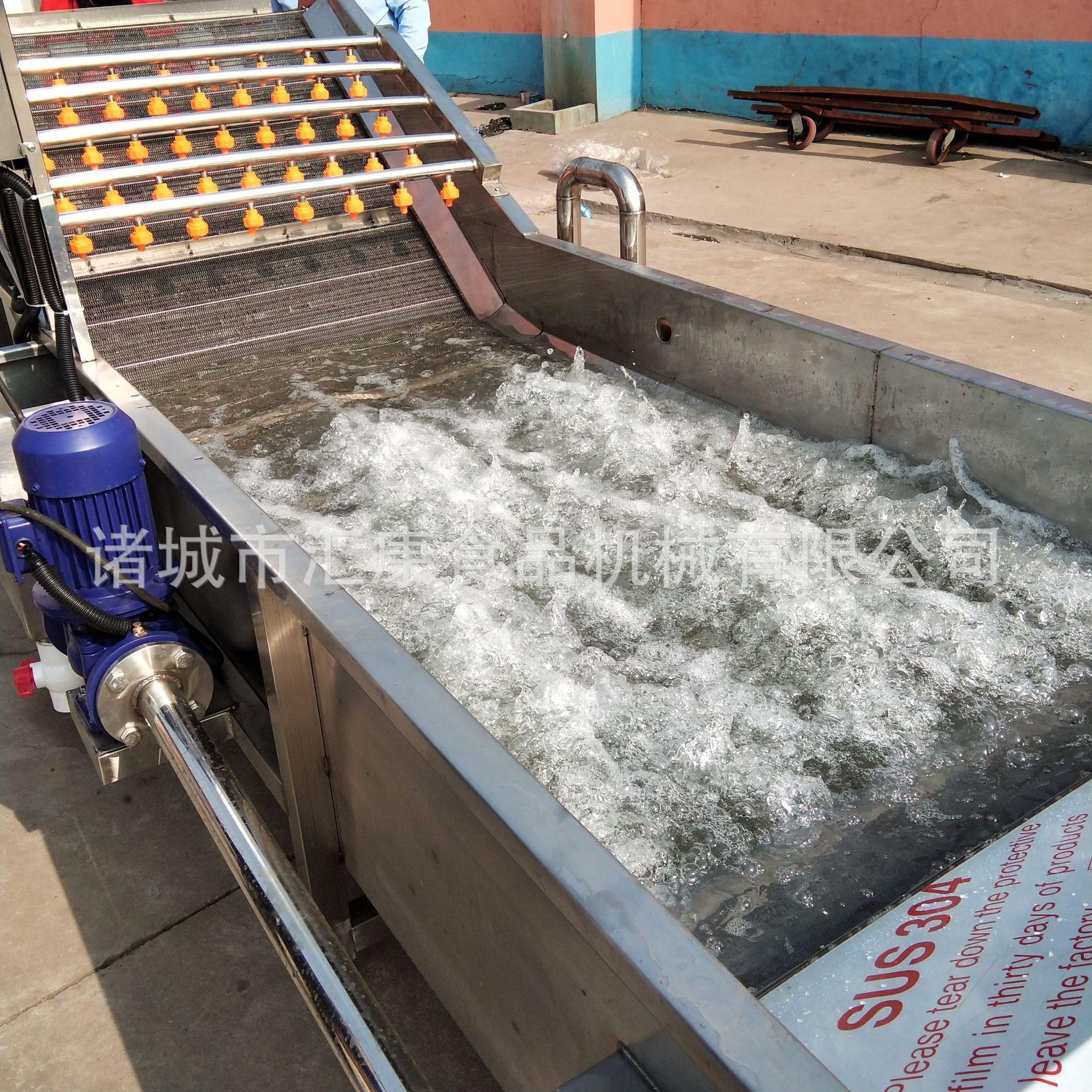 不锈钢原材料解冻线  恒温肉类解冻设备  水域式海产品化冻机