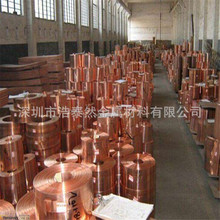 늾���|�� t2���~��0.3 0.4 0.5ȫܛ��Ӳ C11000���~������