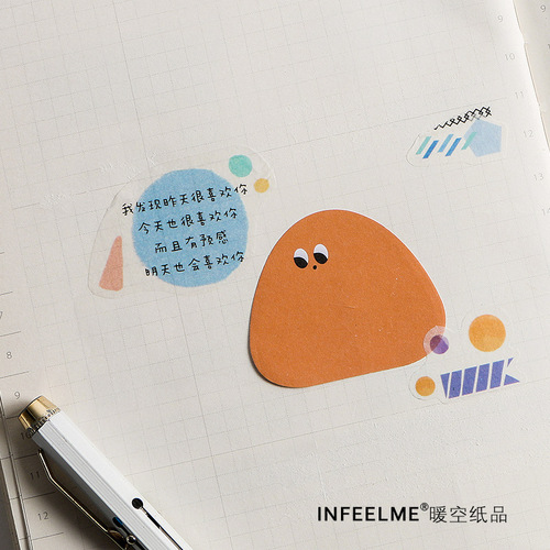 infeel.me Post-It Notes Sugar Bean Bio Series Message Note Post-it Notes 6 Types to Choose from