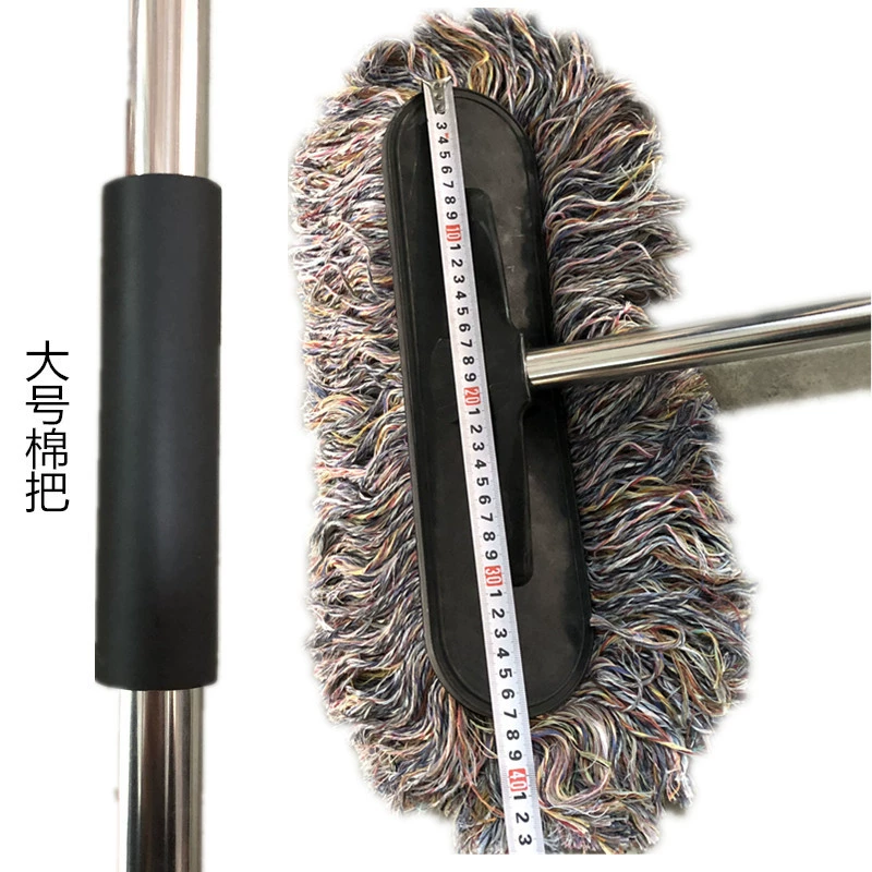 Самодельная Швабра из нержавеющей стали с большой скидкой 38 см, Швабра для пыли, Швабра для автомойки, всасывающая Швабра для воды