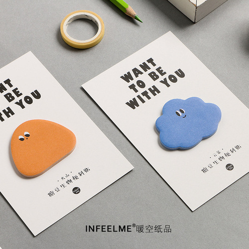 infeel.me Post-It Notes Sugar Bean Bio Series Message Note Post-it Notes 6 Types to Choose from