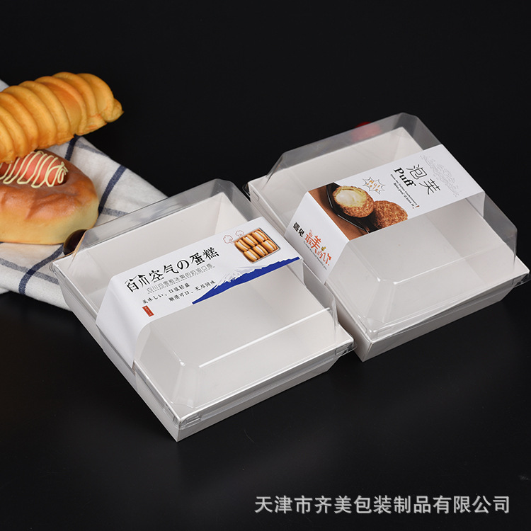 白川空气蛋糕泡芙包装盒纸塑三明治盒正方西点雪媚娘班戟盒含贴纸