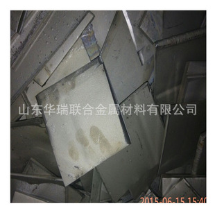 ������懰� 늽�� ��懰�  N4  N6�Ͻ�懰� ������С�K