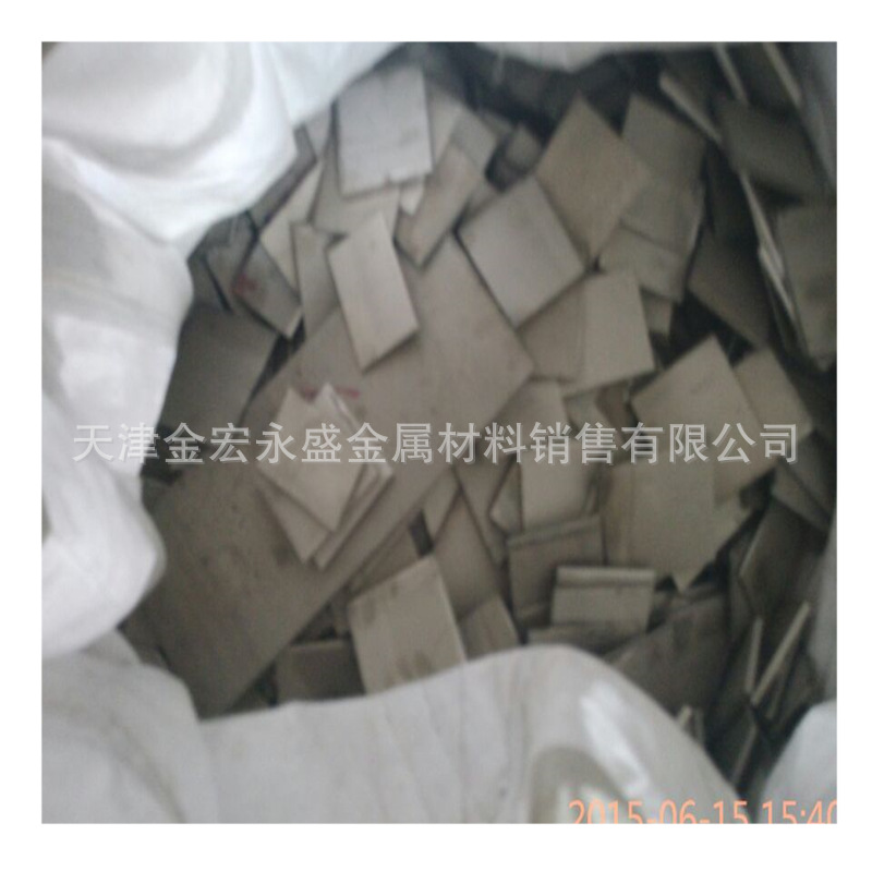 供应镍合金 纯镍板 纯镍棒 镍管 切零 N6/N4-镍合金