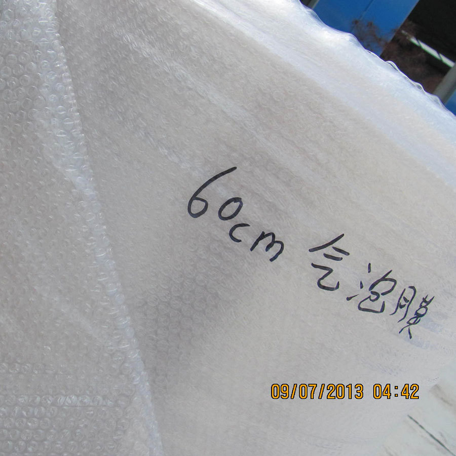 供应PE气泡膜 防震防尘全新料气泡棉 保护您的物品到达客户手中