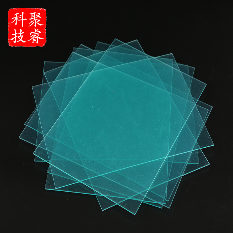厂家批发防雾片 高透明双面覆膜相框面板抗刮擦pet片