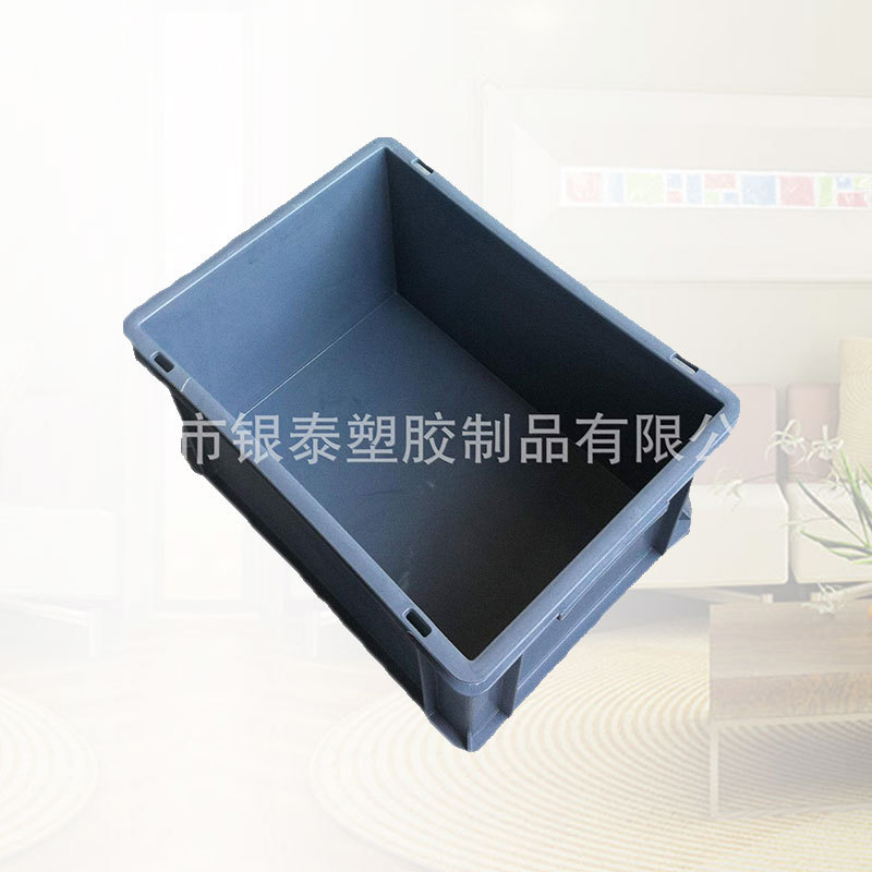 银泰塑胶厂商直售汽车配件物料箱 物流专用4322周转箱