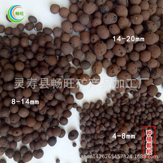 厂家供应陶粒多肉铺面垫底花卉种植栽培基质隔水透气园艺陶土粒