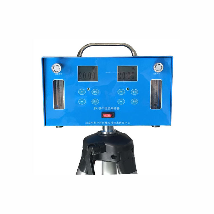 ZK-3H恒流大气采样仪器恒流空气采样器双路超稳定GB50325-2020