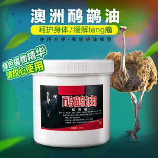 �������r�B��������������������������Ժ���w��Ħ��500g��OE