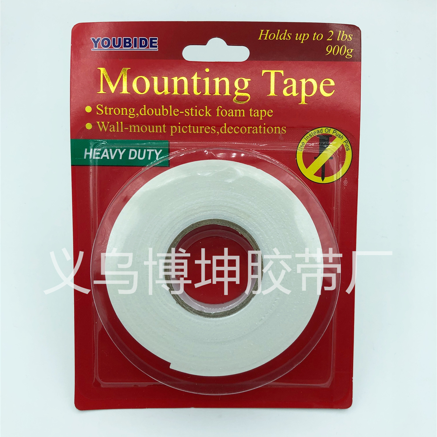 Ventas directas de fábrica fuerte ordinario suave espuma película blanca espuma blanca de doble cara cinta 1,7 cm diámetro 10,3 cm