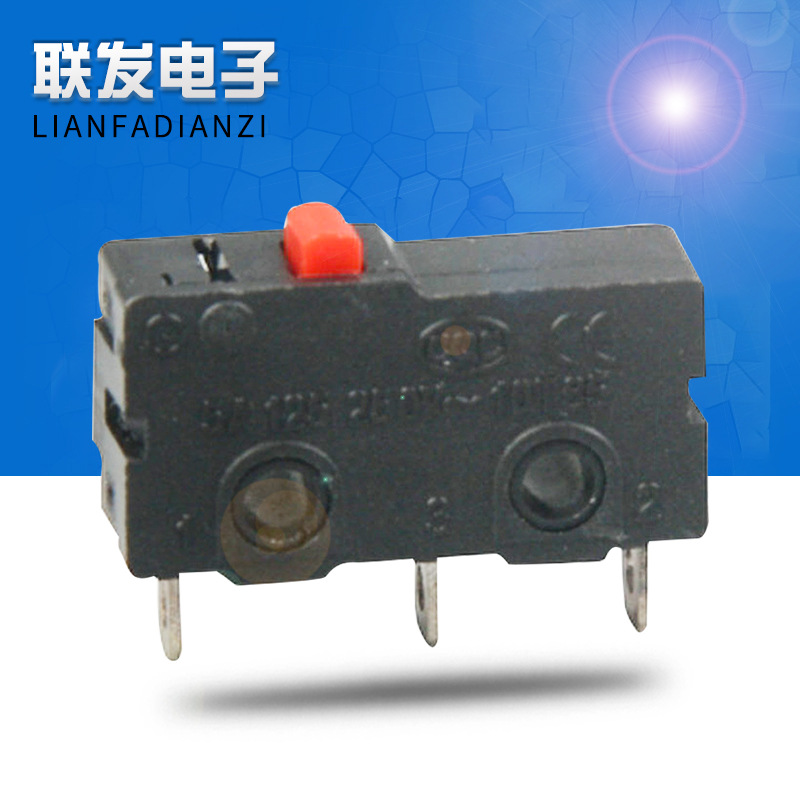 铜点微动开关KW12-A微动开关 鼠标微动开关
