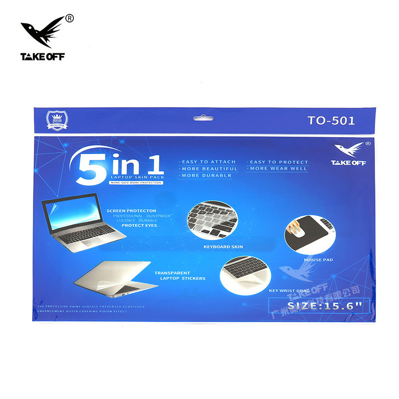 Laptop Protective Film 5-in-1 Set 15inch Screen Protective Film + Keyboard Film Case Film + Mouse Pad