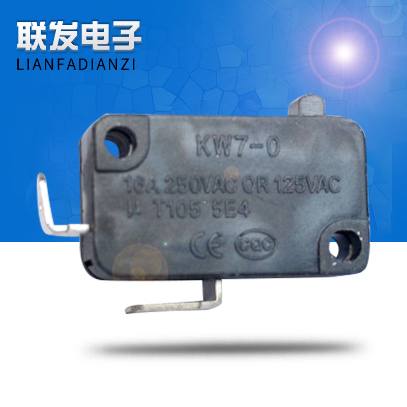 微动开关KW7-0-A弯脚包用两年/微动开关