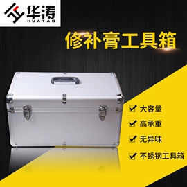 色精;木器涂料;复合型胶粘剂