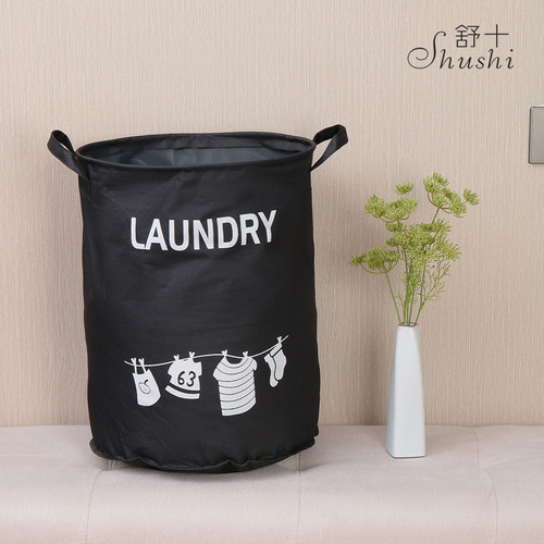 Simple Oxford Cloth Home Laundry Basket Creative Home Decor Storage Laundry Hamper Wholesale Foldable Laundry Basket