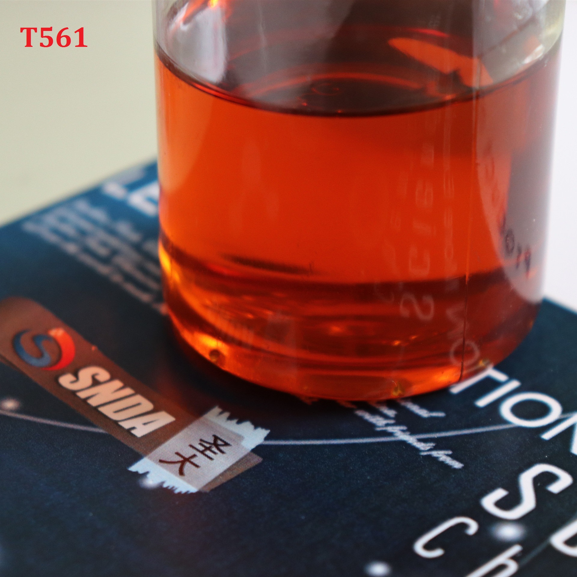 金属减活剂561 油品抗氧剂T561油品添加剂 噻二唑衍生物