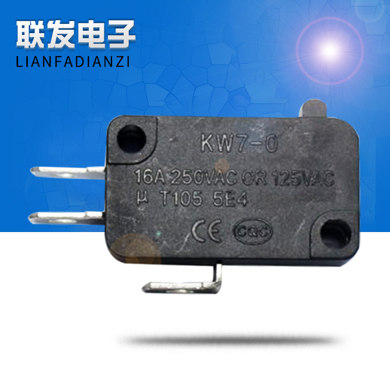 电饭煲微动开关KW7热水袋焊枪微动