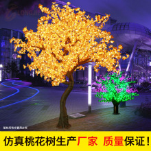 ���ݟ�S ���^�� ������ �һ���� LED������Ҙ��