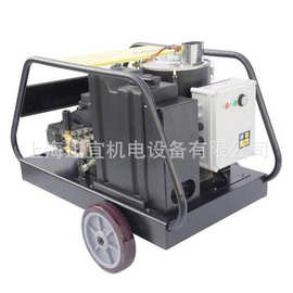 德国MAHA马哈MH25/15热水高压清洗机 柴油加热高温蒸汽清洗机