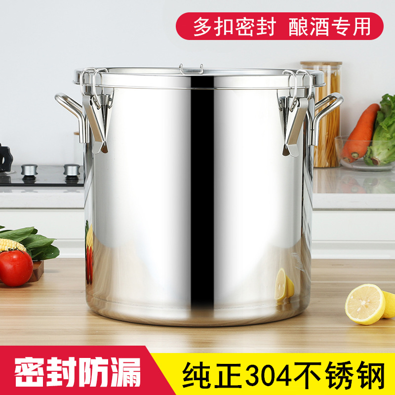 加厚食品级304不锈钢汤桶带扣密封桶油桶酒桶发酵桶运输桶茶叶罐