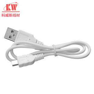 �S��ֱ�NUSB��׿����5P��늾���������늌��Ƅ��Դ����C������