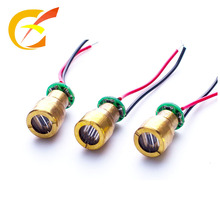 工业级激光模组650nm红光 一字线激光十字线激光可定.做