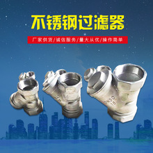 ���l��Ч�Ӻ�ʯ�Ͳ��P��^�V���ܷ�����z��Y���^�V���S�����a