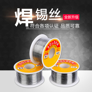 �羳؛Դ�������a�z�S������о���U�a��0.8 1.0���㺸�a�z50g100g