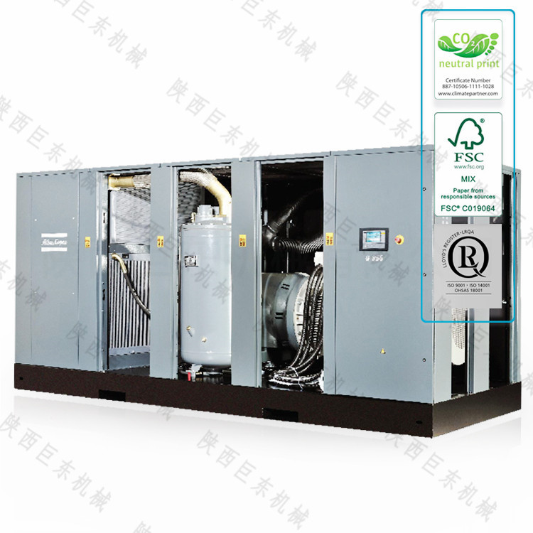 甘肃省武威市阿特拉斯·科普柯型号GA18-8.5喷油螺杆空气压缩机