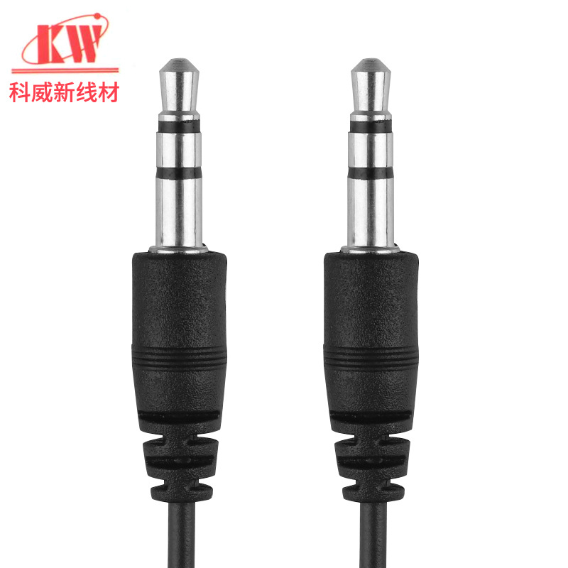 Factory direct audio cable small audio cable computer audio cable Bluetooth headset charging cable enameled wire data