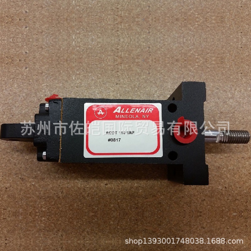 美国ALLENAIR品牌原装活塞式ACDT 110 SRF #0317型号气缸