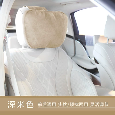 Maybach S-Class Car Pillow, Neck, Headrest - dark-beige-headrest