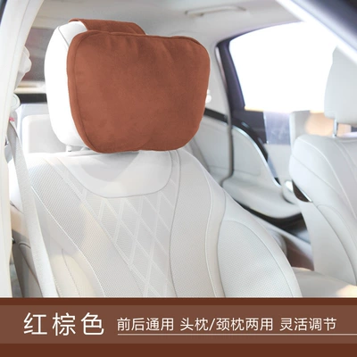 Headrest: Headrest, Mercedes-Benz Car Headrest, Maybach - red-brown-headrest