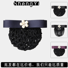 �^���W���tԺ�oʿ�l�W�y�пս�õ�庆�s�Ƶ���˱P�l�Ʒ����l�W