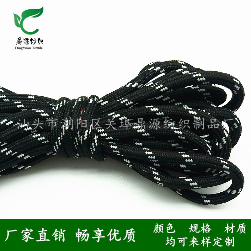 厂家直销 5mm涤纶编织绳 32锭包芯加密 服装裤腰带 卫衣帽带