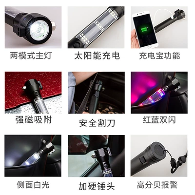 alloy safety hammer multi-function sound: Qəza çəkici