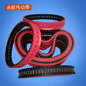 Manufacturer Supplies Vacuum Film Pulling Machine Synchronous Belt 345L Oblique Hole Red Glue Packaging Machine Belt Suction Film Belt