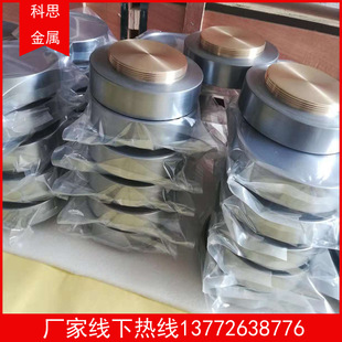 �S��ֱ�� PVD��ɫ����Ĥ�����t�авğ���o��Cr�t�K