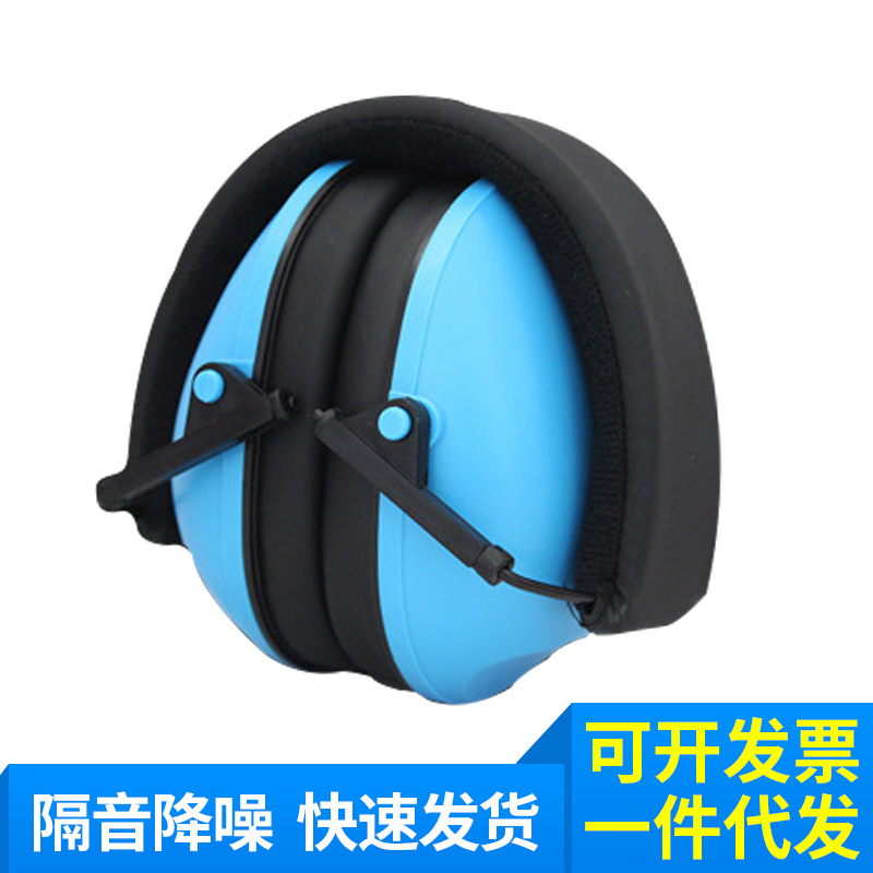 宁波厂家 标准型耳罩 射击耳罩 工业降噪防护劳保耳罩批发