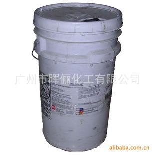 CERAPHYL     RMT    蓖麻油基马来酸酯    美国ISP