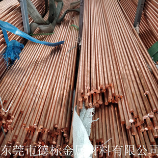 HPb62-2 CW453K CW452K CW451K�M���~��