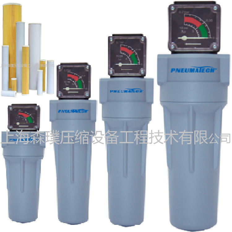 纽曼泰克精密过滤器滤芯C级/P级/A级